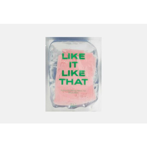 Маска для лица тканевая RAD There's Something About You Sheet Mask
