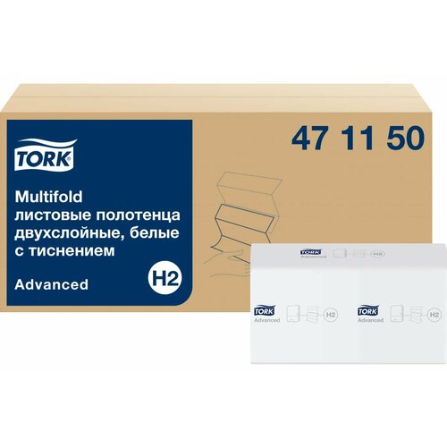 TORK Полотенца листовые Multifold арт. 471150 H2 (21 пачка в уп.) 25525