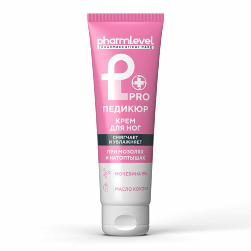 Крем для ног ProПедикюр при мозолях и натоптышах 75 мл 212₽