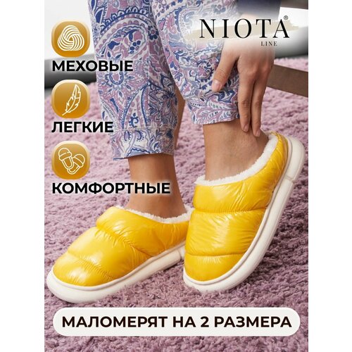Тапочки Niota Line, размер 40/41, желтый тапочки niota line размер 40 41 серый