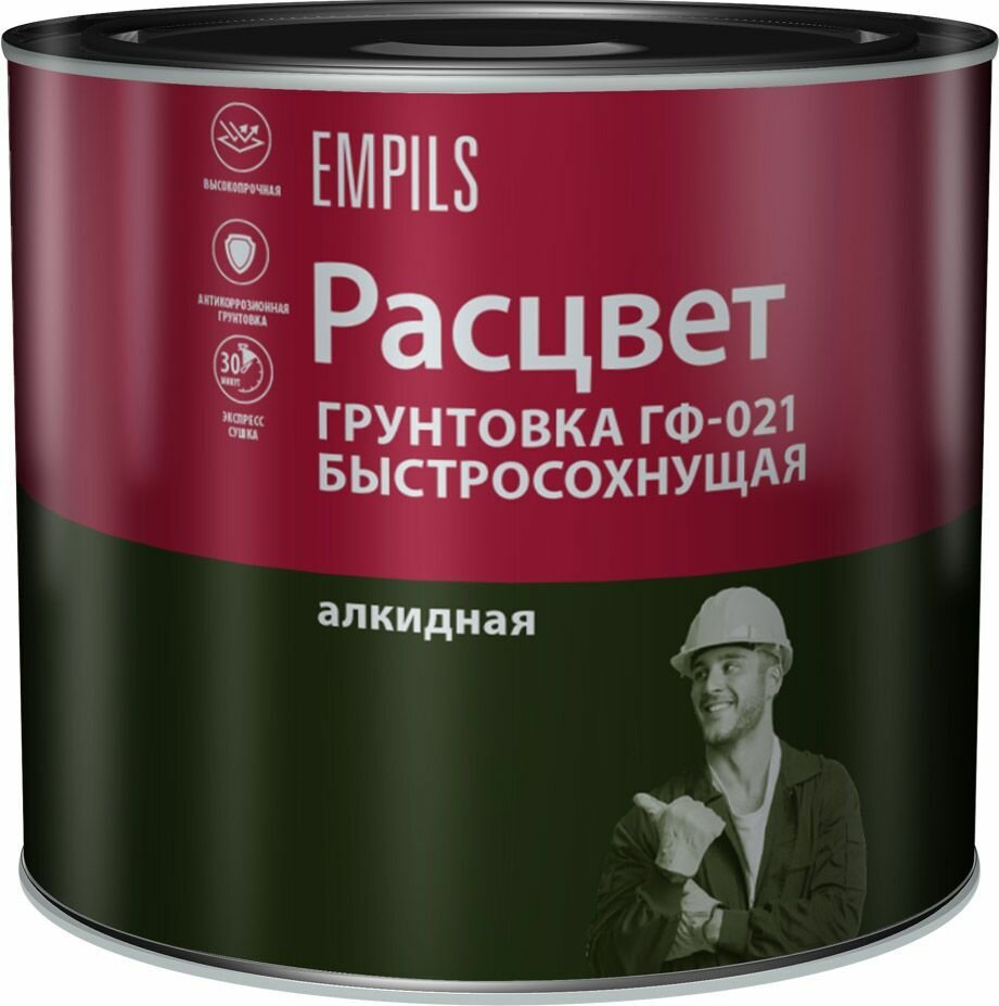 Расцвет грунтовка алкидная ГФ-021 красно-коричневая (25кг)
