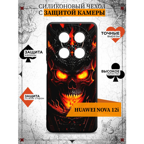 чехол df для huawei nova 12i silicone black hwcase 172 Чехол для Huawei Nova 12i/Хуавей Нова 12ай DF hwCase-172 (black) Art3044