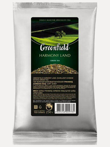 Изображение товара Чай зеленый листовой Greenfield Хармони Лэнд (250 г, м/у ХРК)