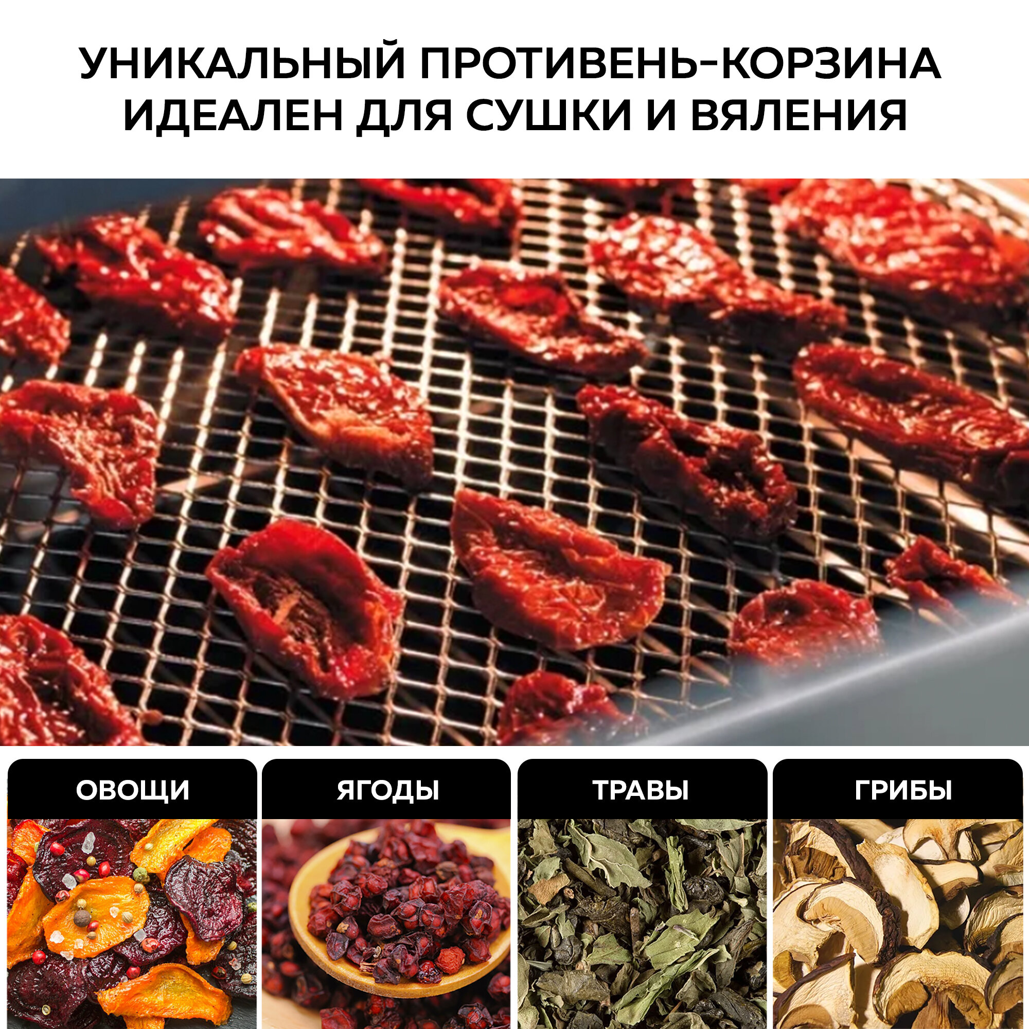 Мини-печь GFgril - фото №3