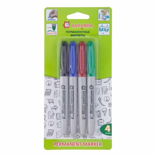 Набор Baramba перманентных маркеров 825₽