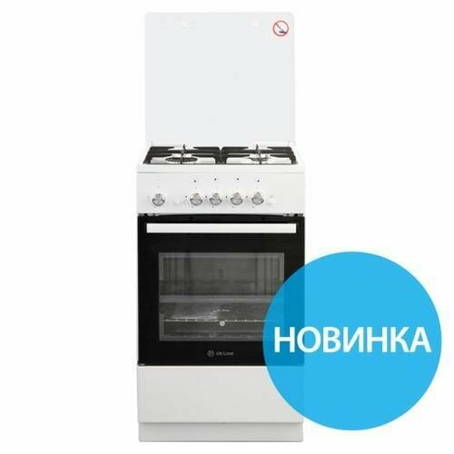 Плита газовая Deluxe 5040.42г(кр) ЧР