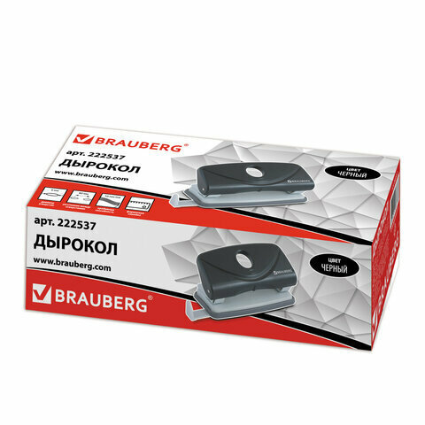Дырокол BRAUBERG "Original", до 10 листов, черный, 222537 — фото 1