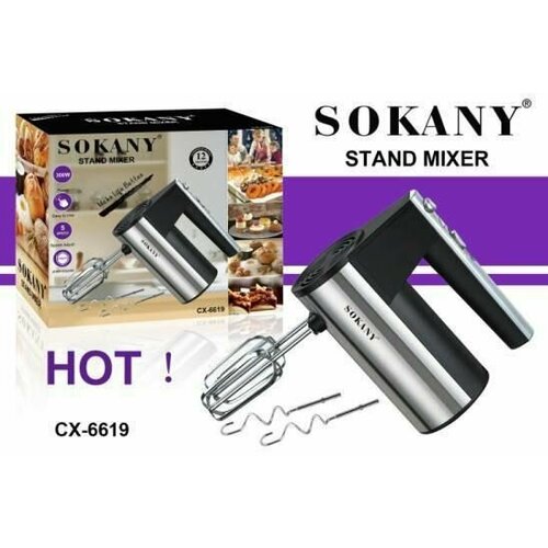 Миксер ручной SOKANY 6619 миксер ручной sokany lh 956