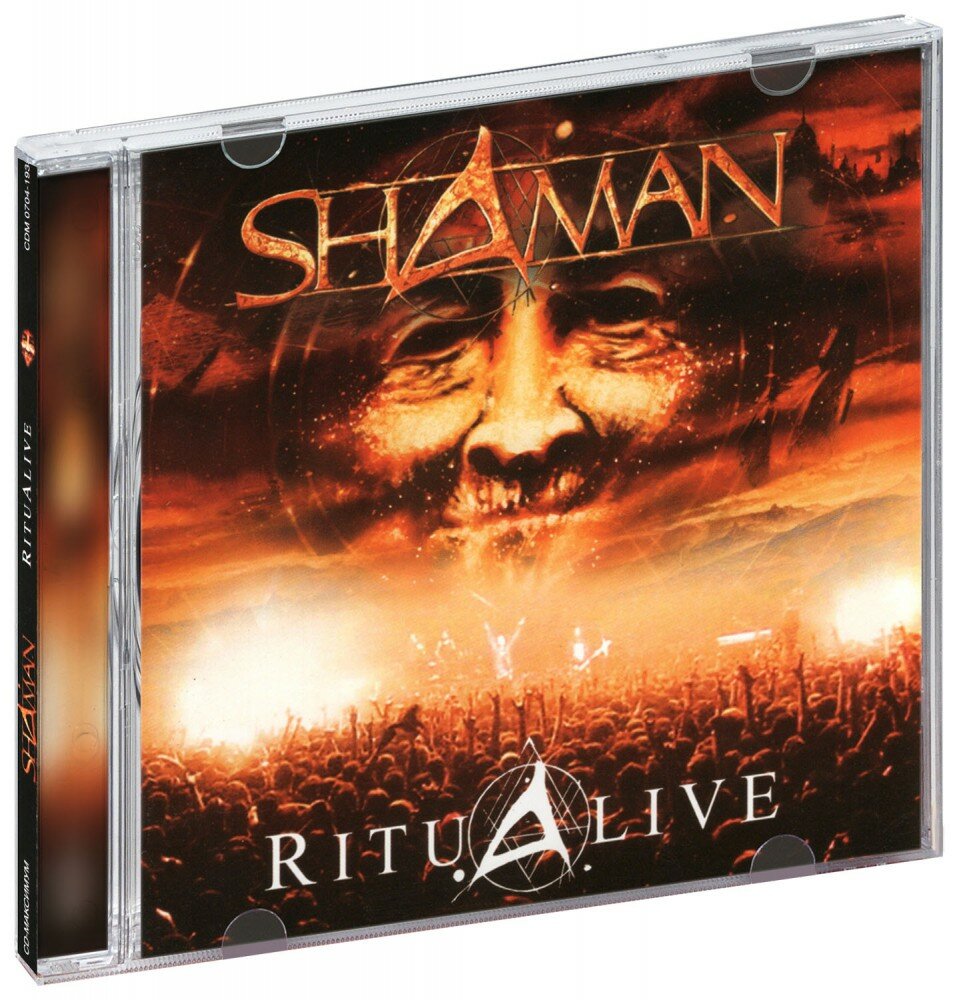 Shaman. Ritualive (CD)