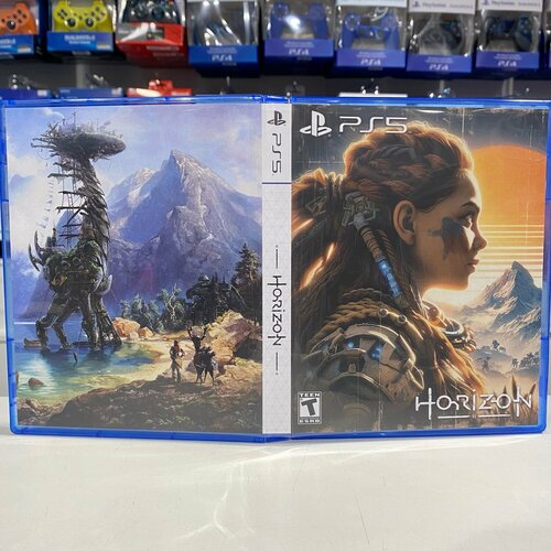 Эксклюзивная обложка PS5 для Horizon 24 370₽