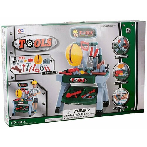 Xiong Cheng Набор инструментов 008-81 4499₽