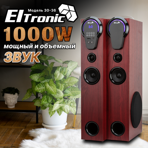Акустические Колонки ELTRONIC 30-36 08 дюймов 6 динамиков 2x8 2x4 2x15 красные 20707₽