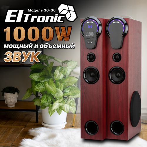 Акустические Колонки ELTRONIC 30-36, 08 дюймов, 6 динамиков, 2x8