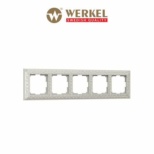 Рамка из металла на 5 постов Werkel Antik WL07-Frame-05 жемчужный