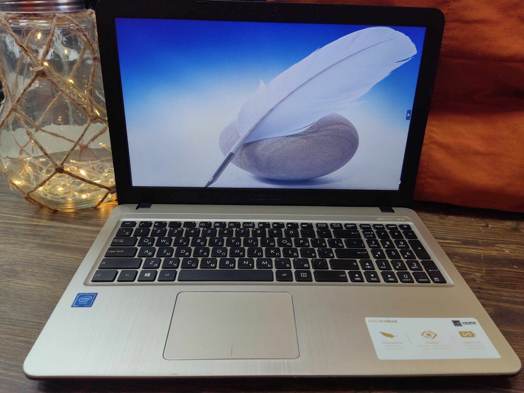 Asus VivoBook D540N