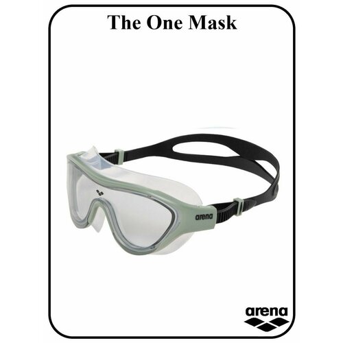 Очки-маска The One Mask очки маска для плавания arena the one mask хаки