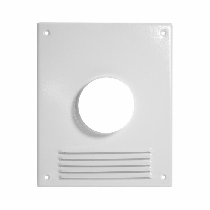 фото Торцевая площадка с решеткой, фланец D150 мм, 200х240мм, белая из металла