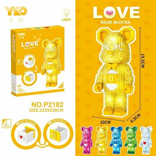 Конструктор Bear Blocks из блоков Мишка желтый 1469 деталей 1950₽