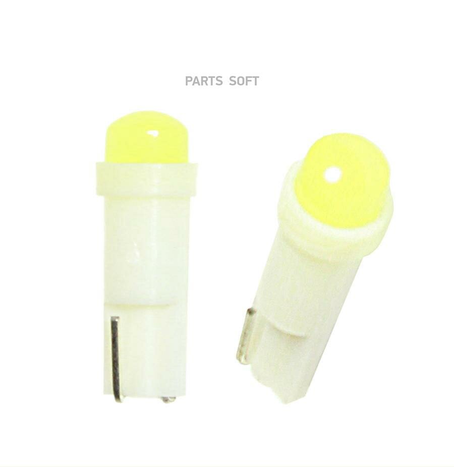 фото NORD YADA 904588 Лампа 12V W2x4.6d 1,2W бесцокольная в патроне, 1 диод COB WHITE (уп. 10 шт.)