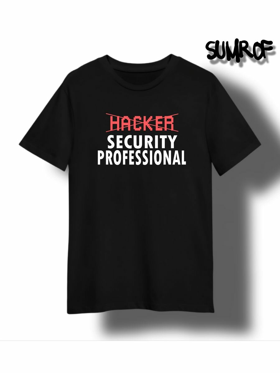 Футболка Zerosell hacker хакер