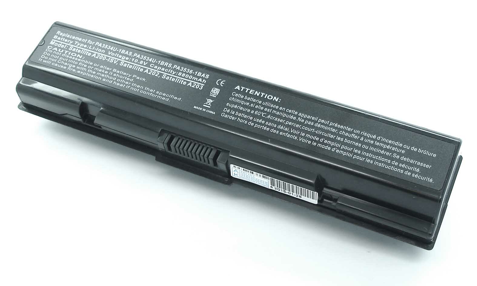 Аккумуляторная батарея для ноутбука Toshiba A200 A215 A300 A500 L500 (PA3534U-1BAS) 88Wh OEM черная