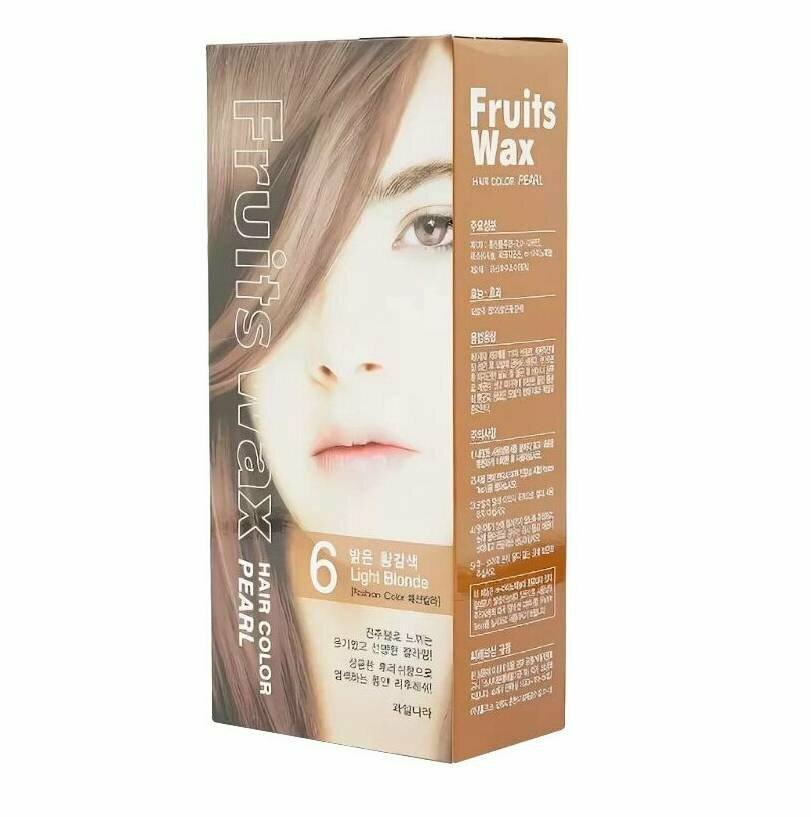 Краска для волос Welcos Fruits Wax Pearl Hair Color #66 - фото №8