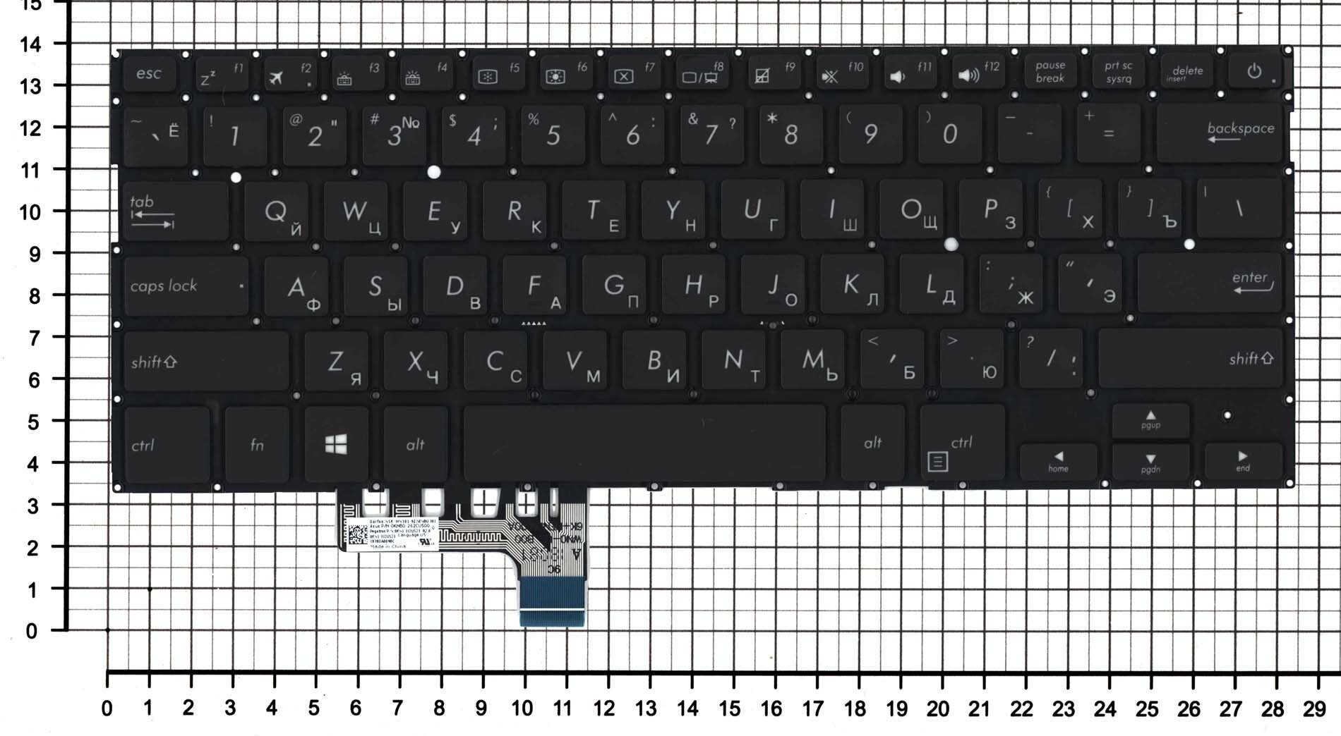 Клавиатура для ноутбука Asus UX331 UX331U UX331UA UX331UN черная с подсветкой