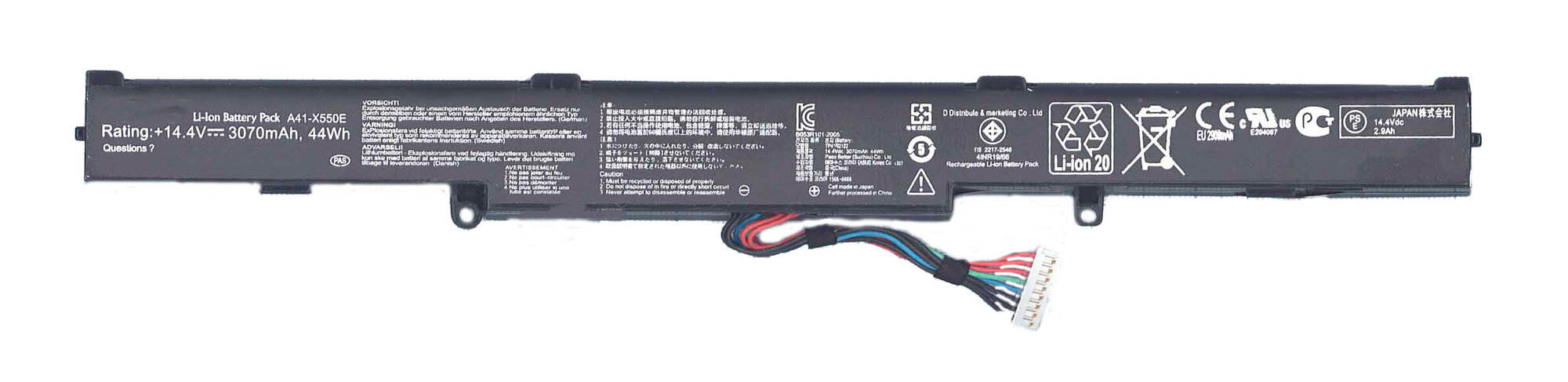 Аккумуляторная батарея для ноутбука Asus X450J (A41-X550E) 15V 44Wh черная