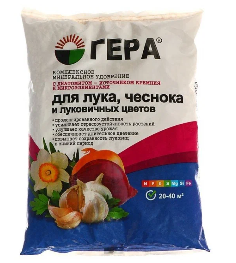 Удобрение Гера для лука, чеснока, луковичных цветов, 0.9 л, 0.9 кг, 1 уп.