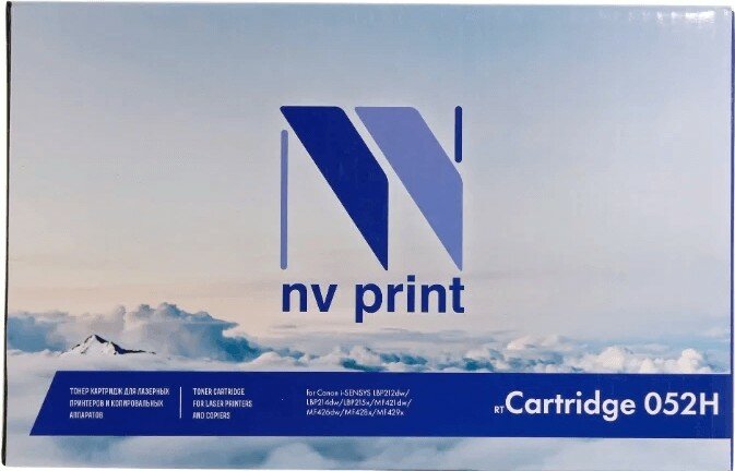 Совместимый картридж NV Print - фото №10