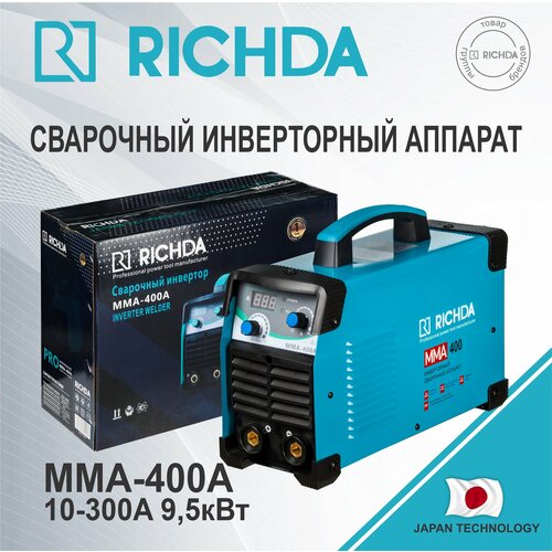 Сварочный инверторный аппарат RICHDA MMA-400A 11000₽