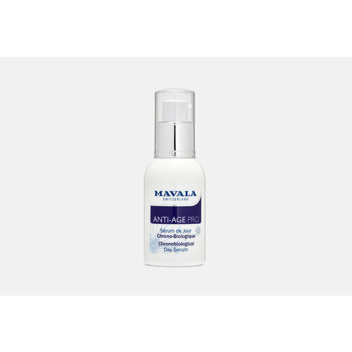 Сыворотка для лица MAVALA, Anti-Age PRO Chronobiological Day Serum 30мл