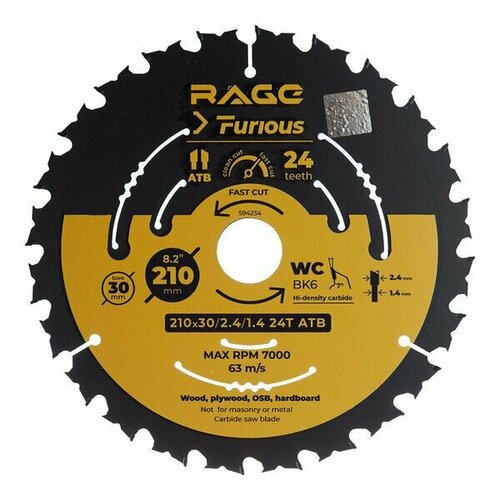 Диск пильный по дереву Rage Furious Fast cut (594234) 210х30х1,4 мм 24 зуба