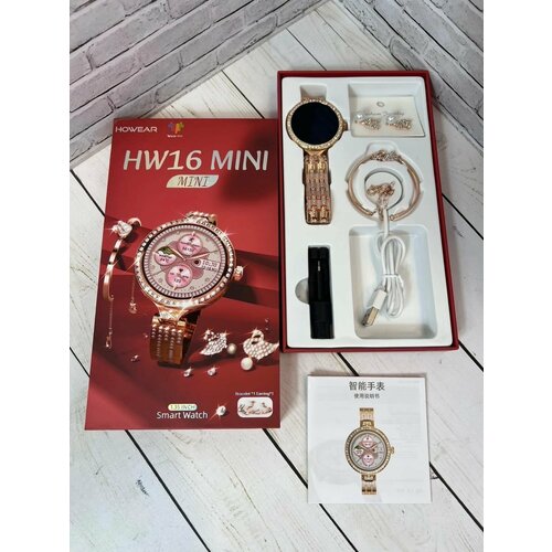 Смарт-часы женские 605500₽