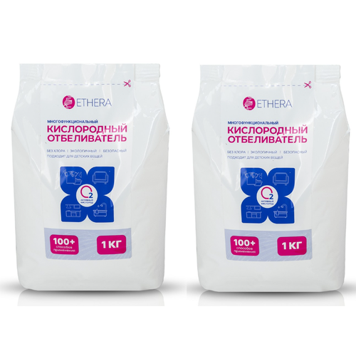 Кислородный отбеливатель-пятновыводитель и очиститель ETHERA 1000 гр 2 шт 1239₽