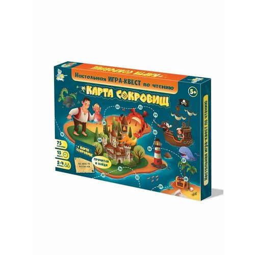 Настольная игра-квест по чтению Карта Сокровищ