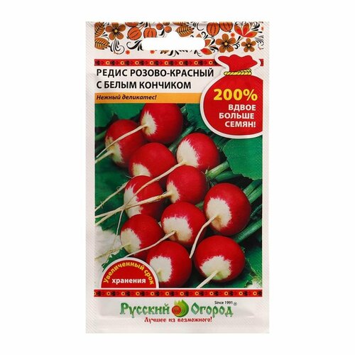 Семена Редис Розово-красный с белым кончиком 6 г, 3 упак.