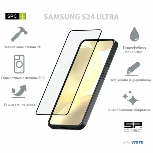 Защитное стекло SP Connect Samsung S24 Ultra 2500₽