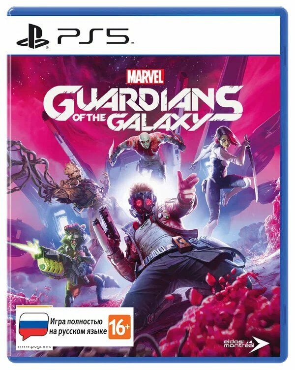 Игра Marvel's Guardians of the Galaxy для PlayStation 5
