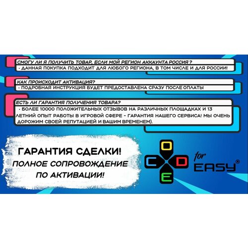 ПодпискаXbox Game Pass Ultimate 1 месяц Подходит для всех регионов Ключ Активации 1187₽