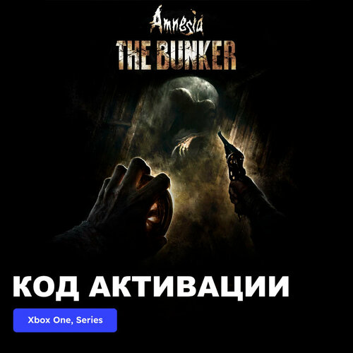 Игра Amnesia The Bunker Xbox One, Xbox Series X|S электронный ключ Турция игра the yakuza remastered collection xbox one xbox series x s электронный ключ турция