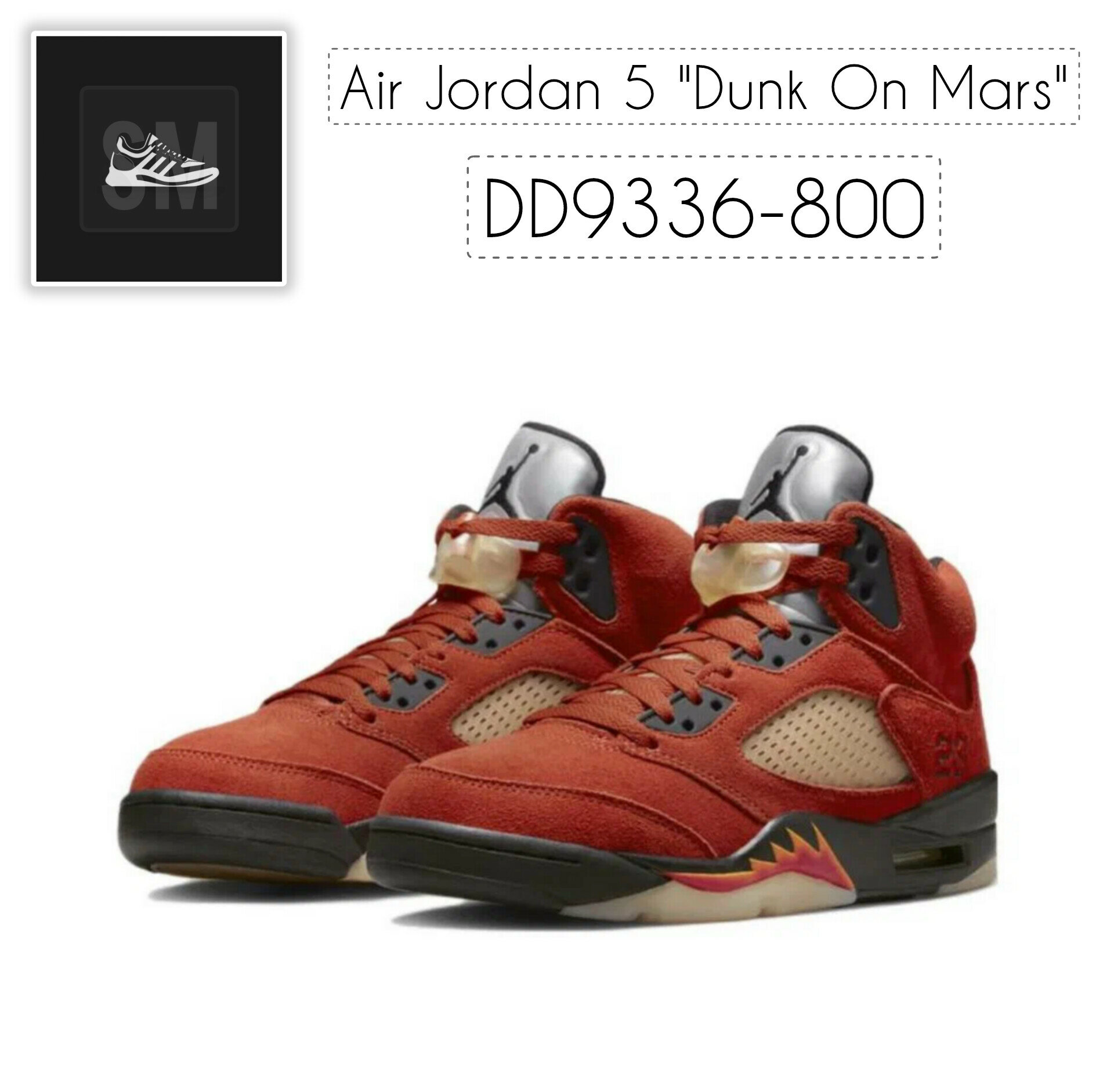 Кроссовки NIKE Air Jordan 5 Retro SE