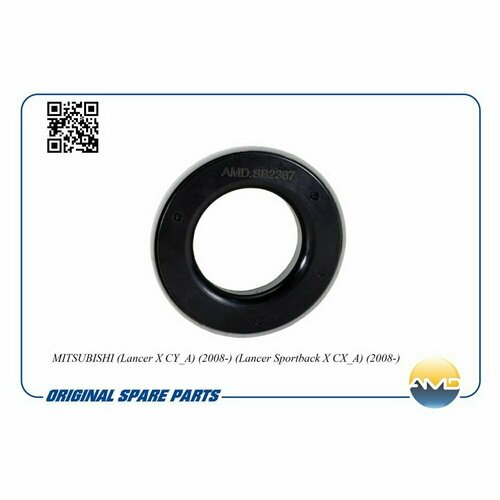 Подшипник опоры амортизатора mitsubishi lancer xlancer sportback x 2008- amd amd sb2367 449₽