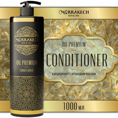 Кондиционер для волос с аргановым маслом MARRAKECH ROYAL SPA питательный, 1000 мл