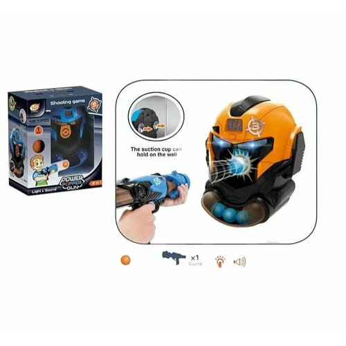 игрушечное оружие пластмастер тир с шарами Тир игрушечный интерактивный с электронной мишенью, стреляет шарами YG10P