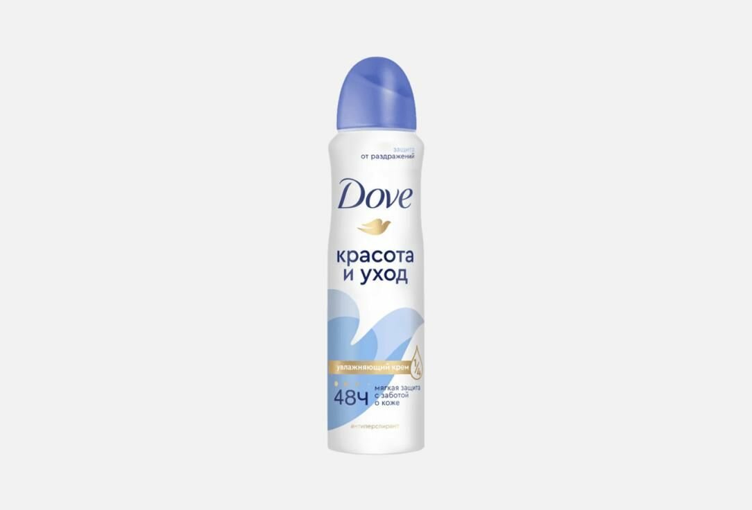 Антиперспирант аэрозоль DOVE Красота и уход Original