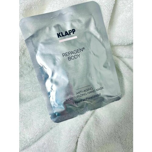 Repagen Body Омолаживающая увлажняющая маска для рук 1 шт 595₽