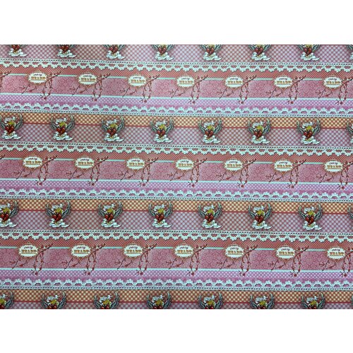 Ursus Фотокартон 495х68см 300гр Пэчворк 3 480₽