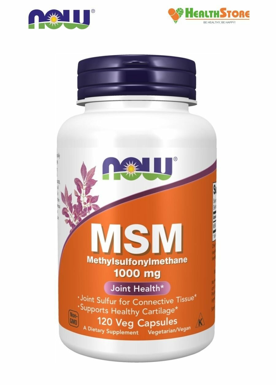 NOW MSM 1000мг 120 капсул Нау МСМ метилсульфонилметан
