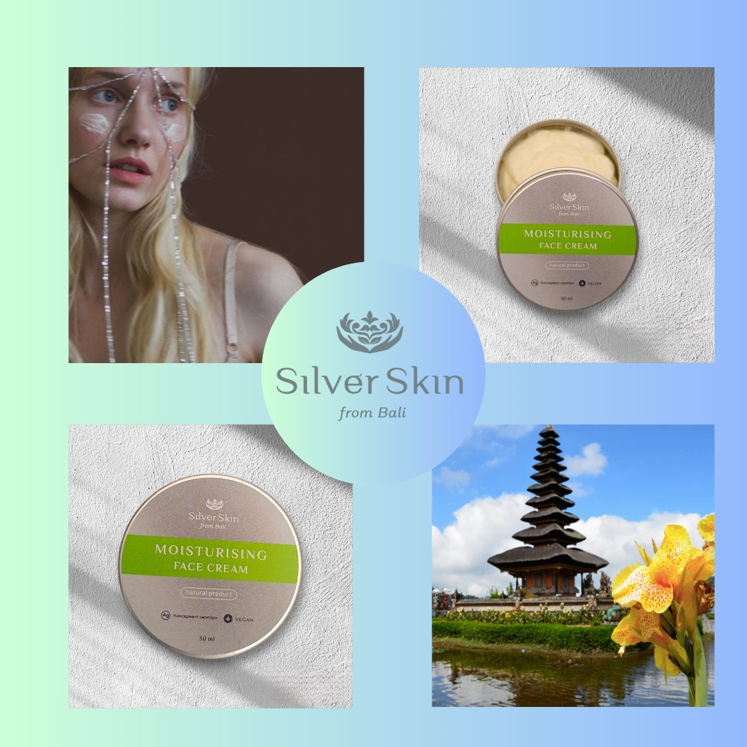 Увлажняющий крем для лица SilverSkin from Bali